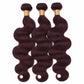 Burgundy Body Wave Human Hair Bundle Deal