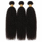 Jerry Curl Human Hair Bundle Deal