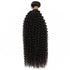 Jerry Curl Human Hair Bundles